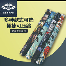 �ͺϷ�ˮ�����ˮ�~�Ͱ����ۯBܛ�Ͱ����W�~��֧���ռ{�����l