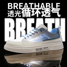 ��Ь2026�¿�W��r��͸��W���U�ձ������eЬ�W��һ�_��С�װ�Ь