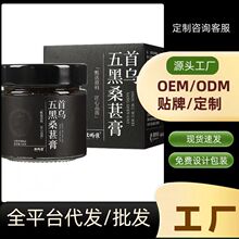�מ����ɣ�ظ�220g���ڹŷ����ƺ�֥�������ڝ�s���a���ڴ��l