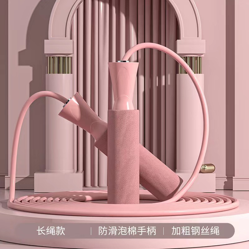 スリム縄跳び屋内フィットネス女性用ワイヤーロープスポーツ体重負荷PVCプロフェッショナル脂肪燃焼コードレス太いボール|undefined