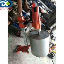 金刚石水钻设备 电动混凝土钻孔取芯机 建筑工程斜孔钻眼打孔设备