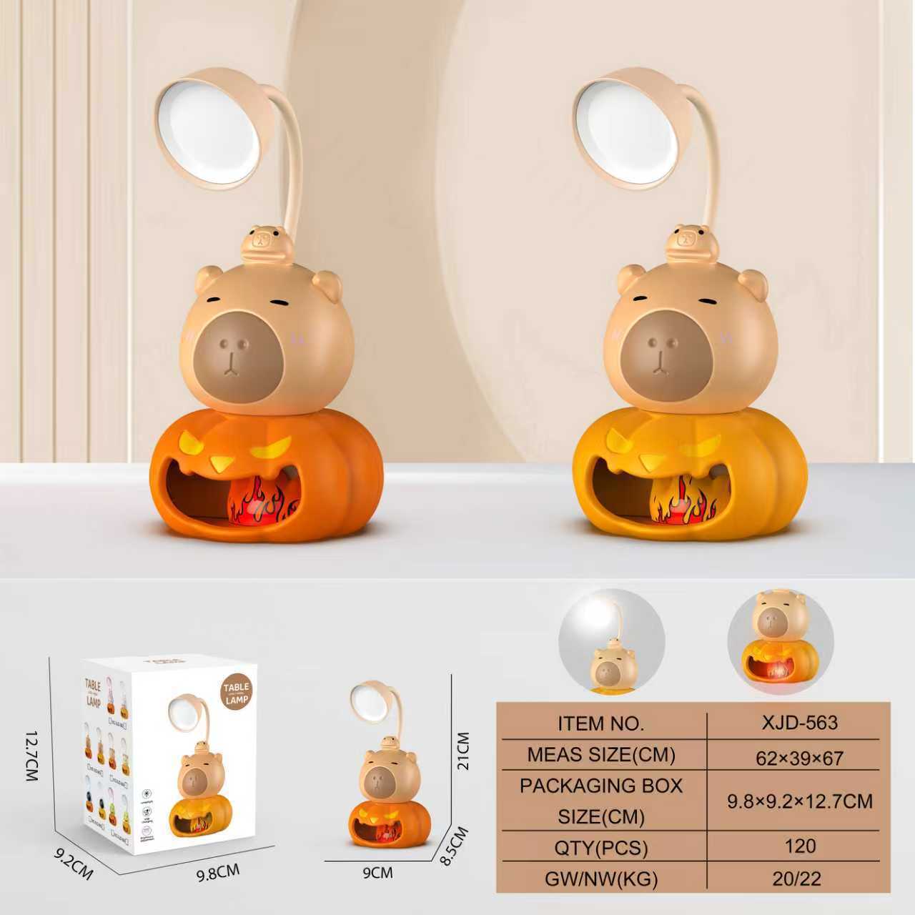 微信图片_20250829111005_16_276