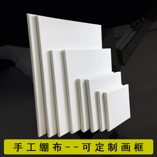 Oil Painting Frame TM Decorative Canvas Frame Fine Art Gouache Painting Room Round Oil Painting Board Linen Acrylic Painting Board Oil Painting Frame