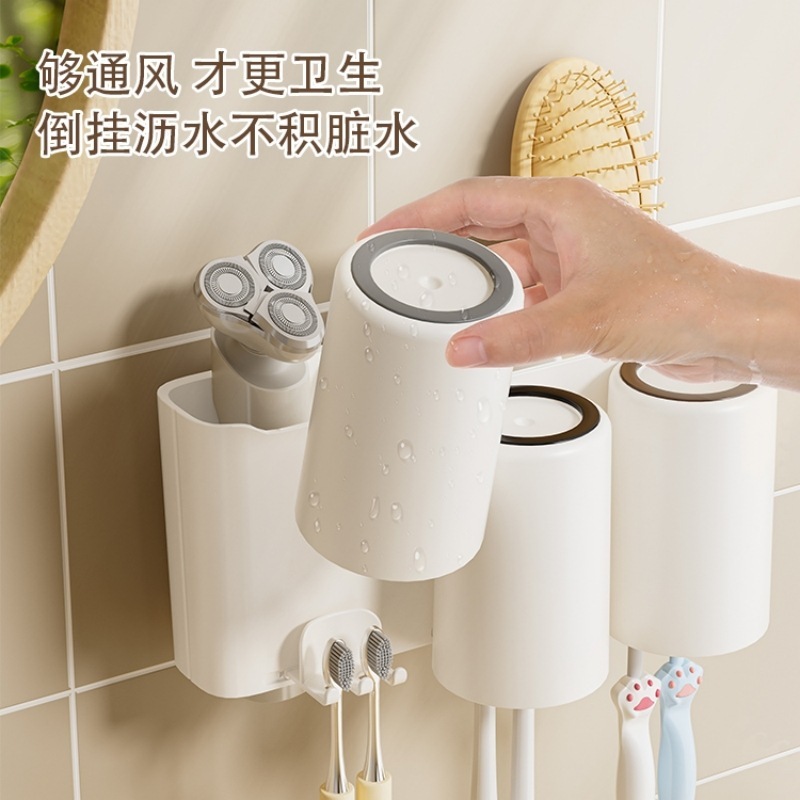 バスルーム収納ラック、バスルームシンク、トイレパンチフリー壁掛け洗面台、壁化粧品収納ラック|undefined