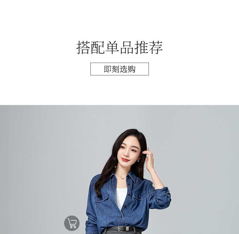 Váy midi len Tencel xám đậm xẻ tà ống suông đa năng — màu xám chi tiết 13