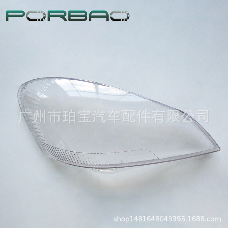Suitable for Toyota Avensis Headlight Cover 01-02 Model Avensis Front Headlight Transparent Light Housing Light Cover