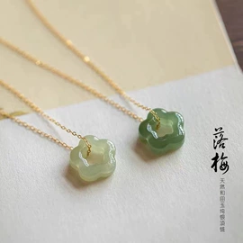 项链;耳钉;手链