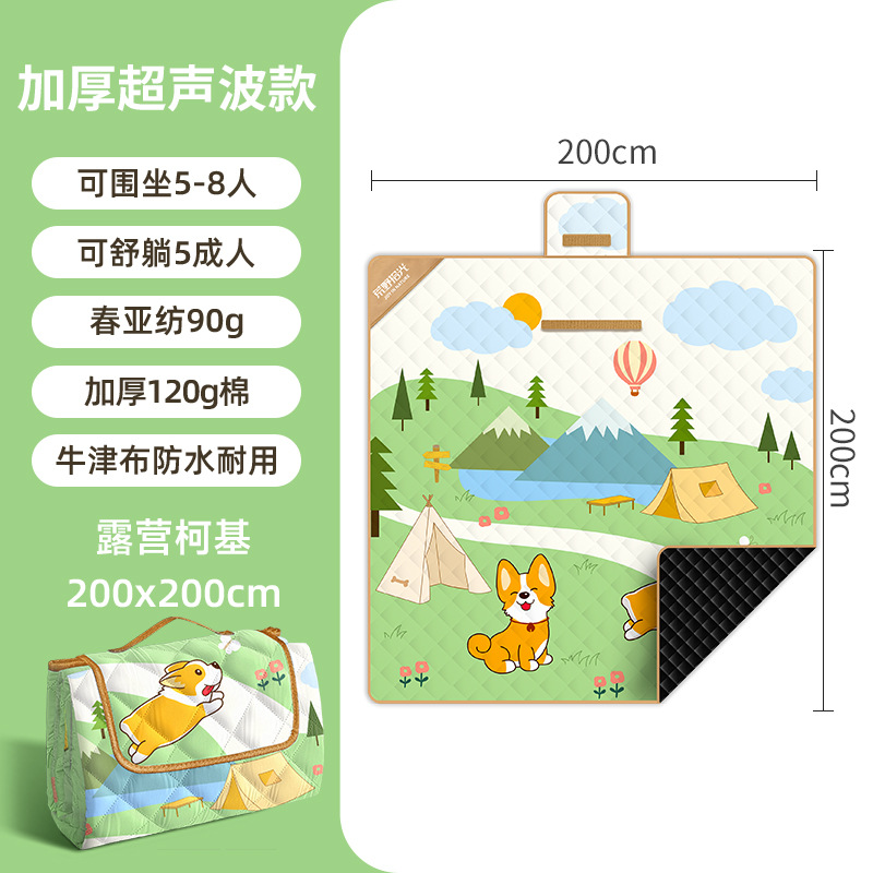 캠핑 코기 옥스포드 천 5MM