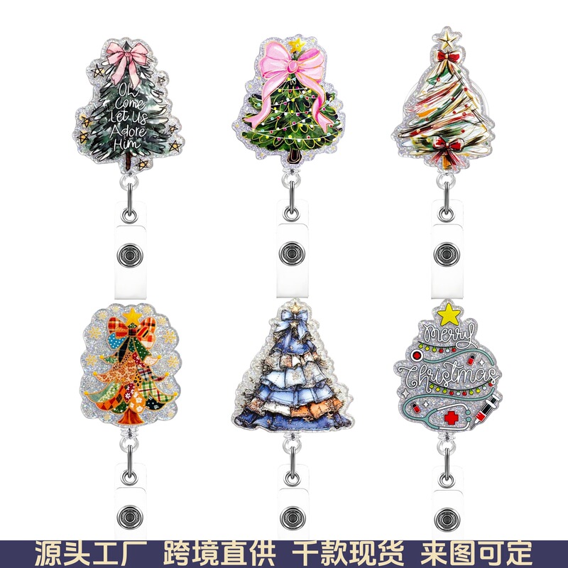 25 New Models of Cross-Border Direct Supply Glitter Acrylic Creative Christmas Tree Badge Clips Christmas Gift Retractable Keychain