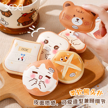 xixi�޻��ǚ�|�ۓ�۵׌��ó�ܛ��ˮ׃�󲻳Է۸ɝ���û��y�ۓ�
