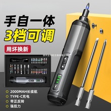 �ݽz������С�Ͷ๦�����әC�����ֳ��ݽz���������b�p��ʮ��