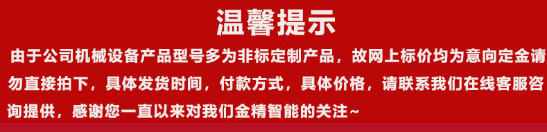 微信图片_20230608143531