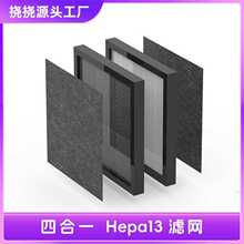 PR1�������V�W���ܳ�������ȫ���o�����\��Ч�����Ԅӳ�ζ��ζ