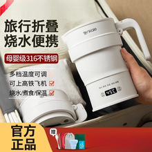 ankale�a�س����ۯBˮ��늟�ˮ�����α�yʽ���П�ˮ��316���P�