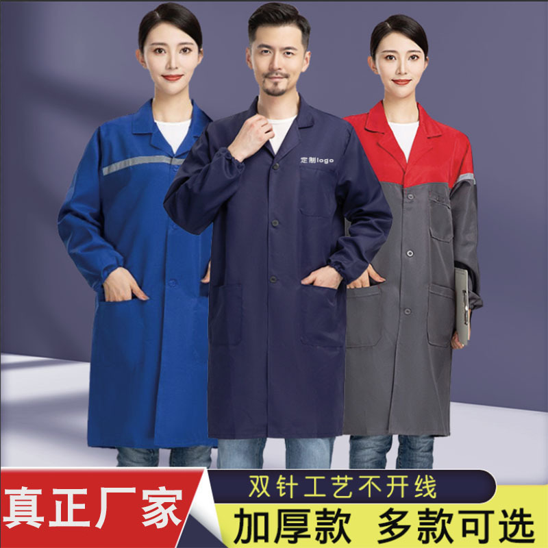 Trajes de trabajo de abrigo azul personalizados de manga larga resistentes al desgaste a prueba de polvo almacenamiento de alimentos fábrica de ropa de transporte logotipo de impresión engrosado image 1