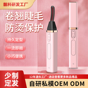 �羳늄ӽ�ë���N����늱�yʽ늠C��ë��늟ᶨ�ͽ�ë�C����