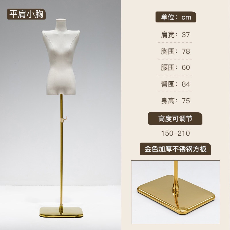 平肩小胸厚麻布加厚金方板平盖