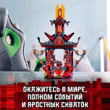 �����ָ� 71712��Ӱ���ߵ۹������� �¿��ľ��ͯ����ƴװ���