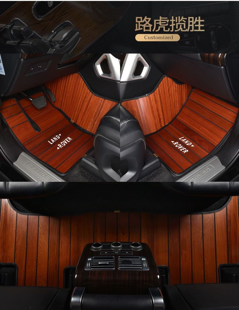 Buick Lacrosse, Regal, Envision S, Envision, Enclave, Enclave Flagship Special Solid Wood Car Floor Mats