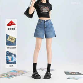 女式牛仔裤;半身裙;女士短裤