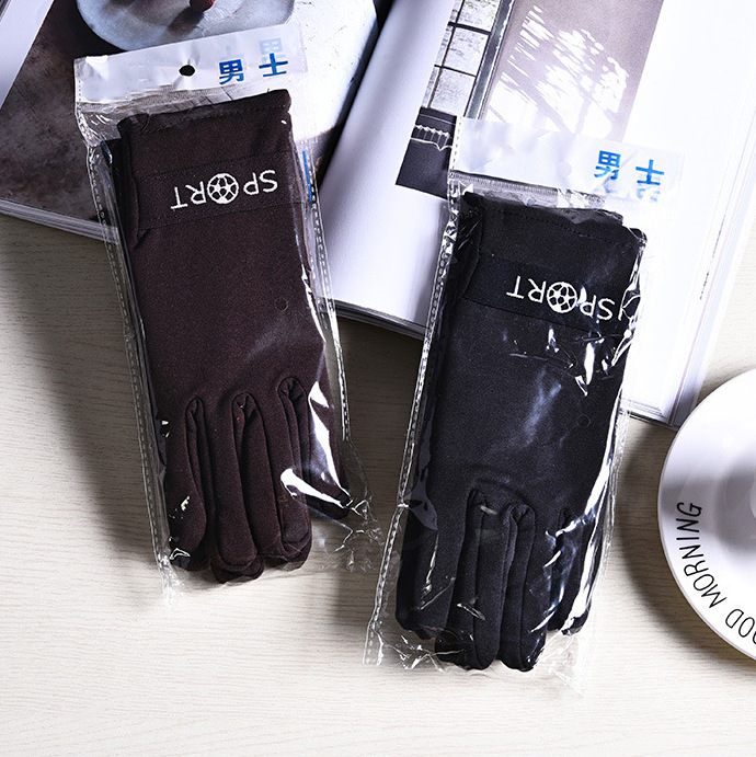 QQ截图20210914115157