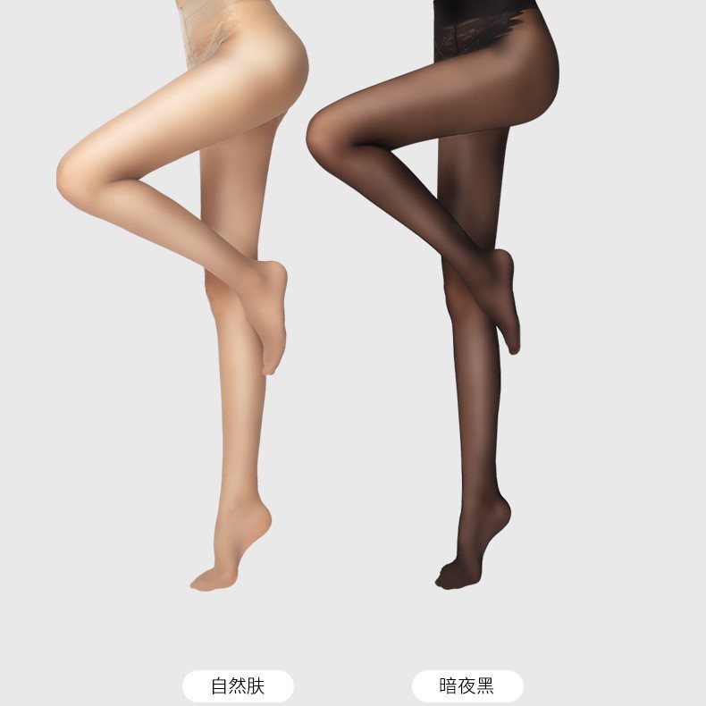 Red pepper urban white collar stockings 5D velvet arbitrary cut ultra-thin wear-resistant bikini butterfly crotch pantyhose