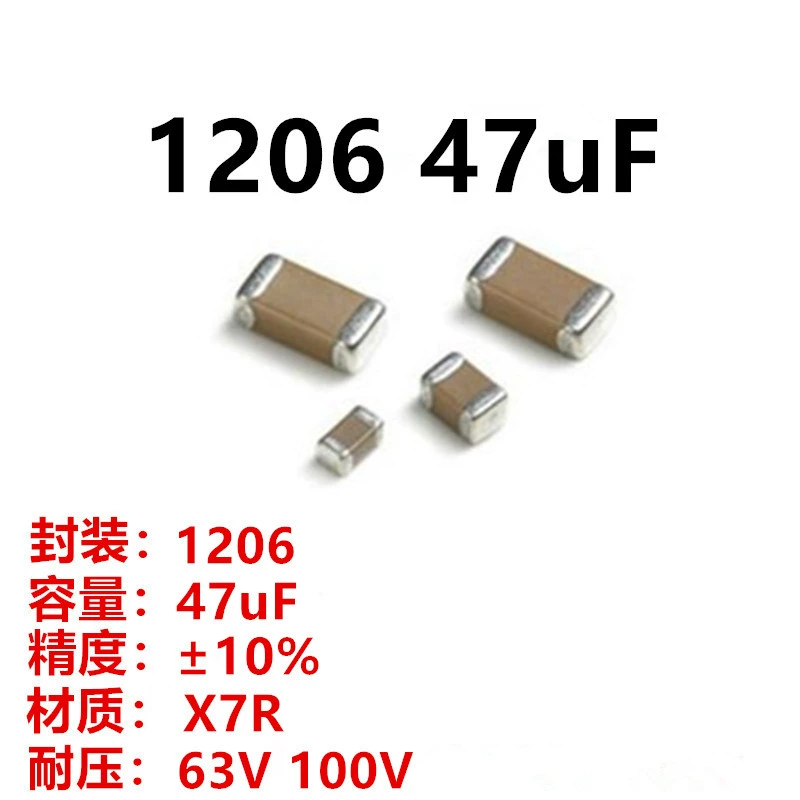 Наклейные конденсаторы 1206 47UF 476K 6.3V/10V/16V/25V/50V/63V ± 10% X5R