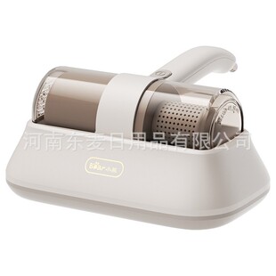 Bear anti-mite instrument UV sterilization machine household bed anti-mite artifact vacuum cleaner bed CMY-D03M5