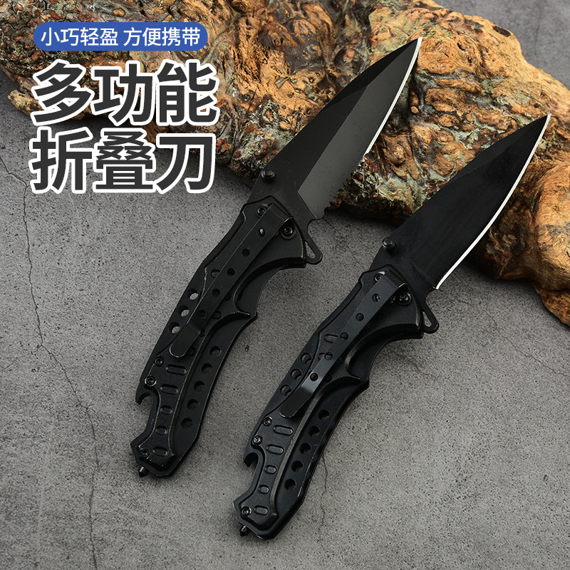 厂家直销户外折叠刀多功能小刀便携口袋折刀高硬度防身铝合金折刀