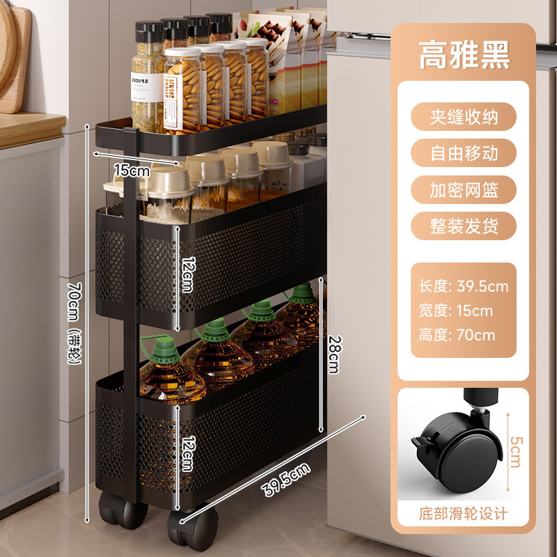 Estante de almacenamiento de cocina carro pequeño piso botella de condimentos multicapa estante de almacenamiento de frutas y verduras estante de almacenamiento de hendidura estrecha móvil