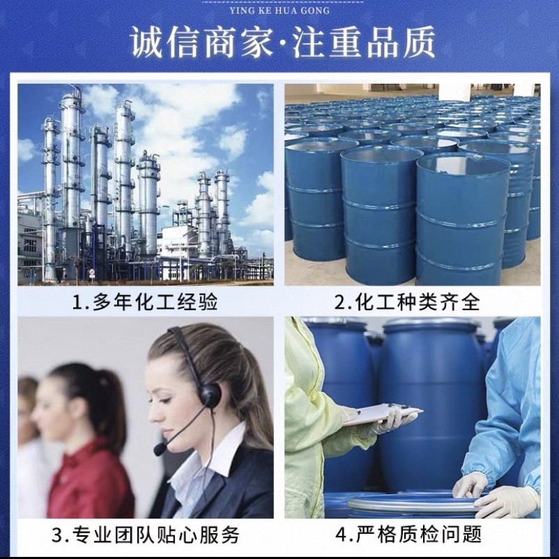 微信图片_20250227183628