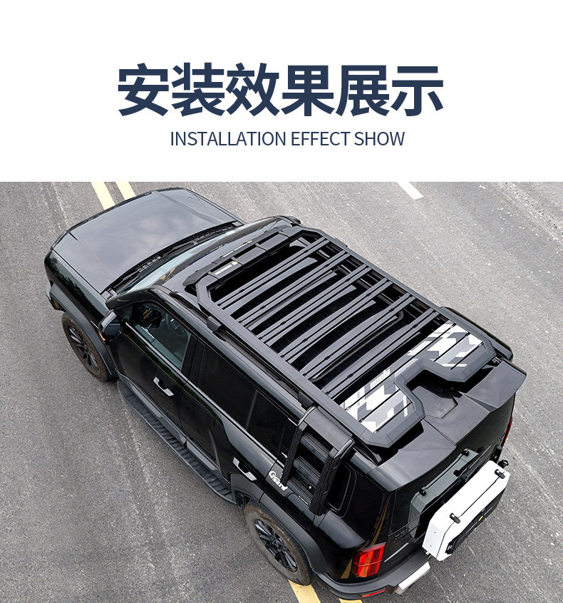 Suitable for Fang Cheng Bao Leopard 5 Outdoor Camping Car Roof Expansion Explorer Roof Rack Canopy Side Tent
