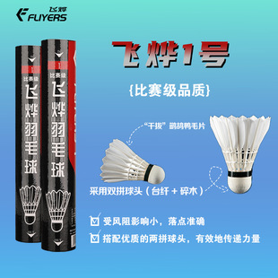 ��ë��S��ֱ�N1̖��ë�ʹ���ë��12ֻ�b�҃��������ِӖ������