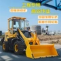 养殖家用清理918推土机