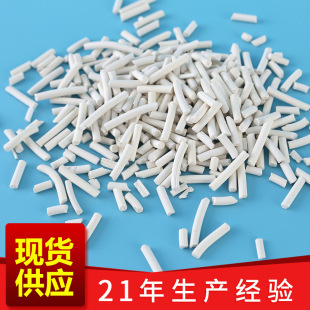 �U݆̥�͟��ʹ߻�����әz�y������ɫ�߻�����������ʹ�É����L