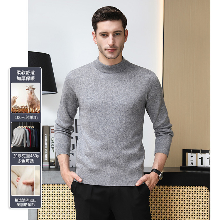 Otoño y invierno nuevo suéter de manga larga camiseta de punto de hombre casualidad de color sólido cuello medio alto grueso camiseta de punto de color sólido