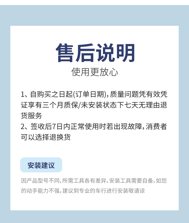 Motorcycle Electric Vehicle Modified New Fixed Wing Large Mirror Folding Rearview Mirror Blue Glass Fixed Wing Reflector