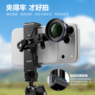 �~��ͨ���֙C�A���ÞV�R�o���zӰ����17mm�֙C�R�^֧��PA047 PRO