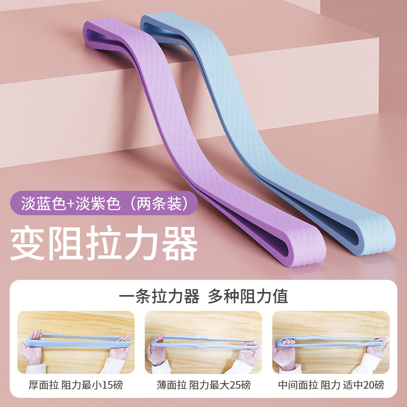 무단계 조정 보라색 + 파란색(로고 없음)