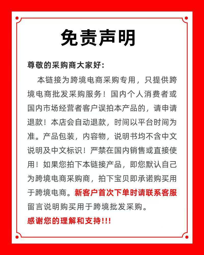 91AC5D98A3C8FF87FB2F56856B35A0