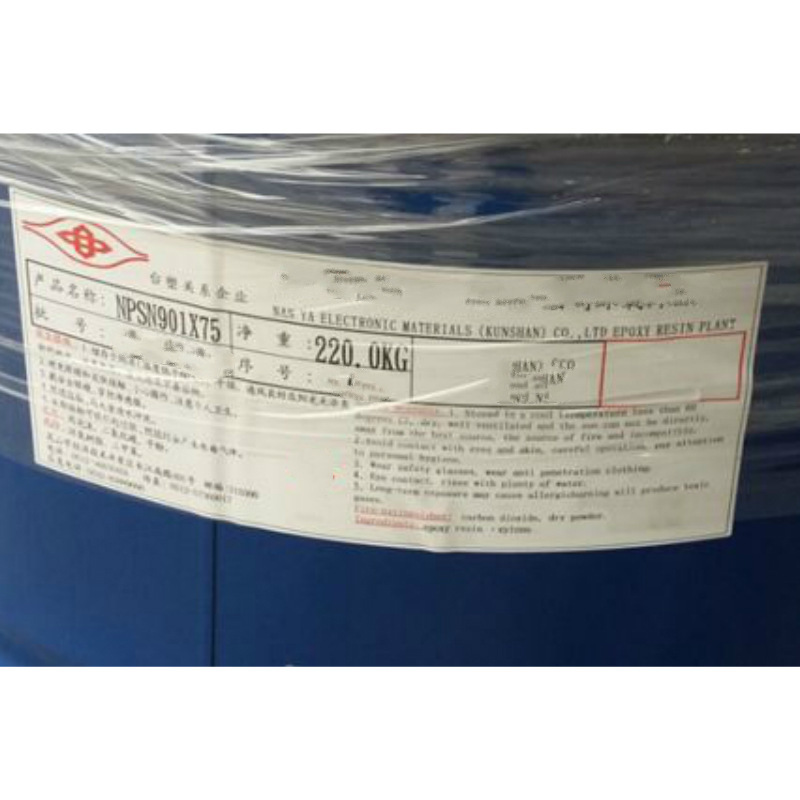 南亚环氧树脂NPSN-901X75 双酚A型热固性管道工厂设备树脂涂料