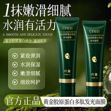 �����S���zԭ���׶��İl����Ĥ�غ�����坍�沿��֬������Ĥ����