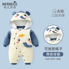 �����냺�·��ﶬ���b�B�w�����Ӻ����b���M�·�������¶��b