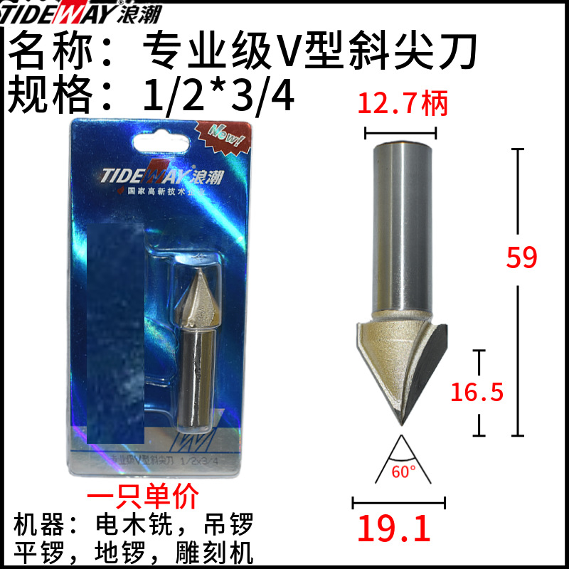 ˳רҵVб⵶ľշ4560ޱߵ̻۱ϳ