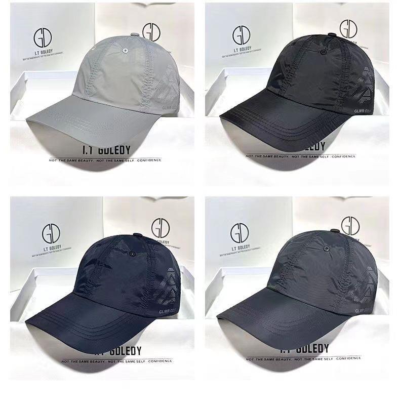 Quick Dry Baseball Cap Unisex Summer Thin Breathable Sun Protection Adjustable 56-60cm quality and texture