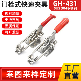 431���P䓊A�Q�S�����l���يA���T˨ʽ�����i�� ���  ���۹��b�A