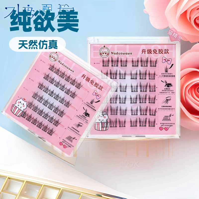 Self‑adhesive glue‑free false eyelashes, multiple decorative styles, 6–20 rows