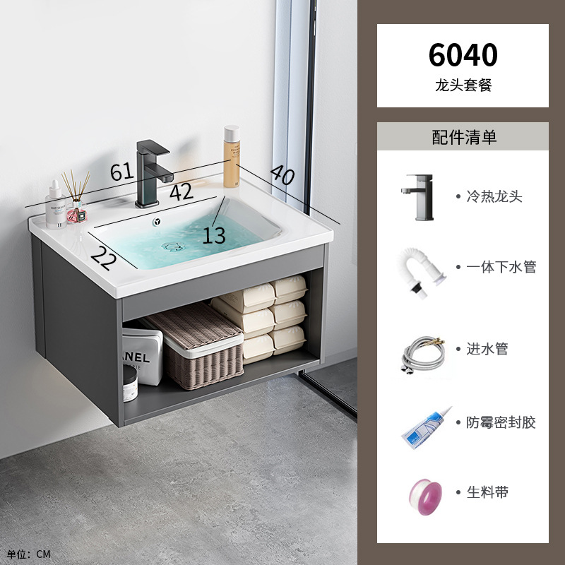 Casa de alquiler lavabo de pared gabinete combinación lavabo pequeño apartamento baño lavabo de cerámica cuenca integrada