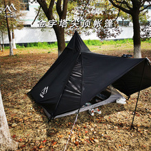 ӡ�ڰ���픎�������y���ۯB¶�I�b�䎧ǰ�d��ˮ���ڽ���������