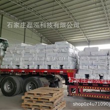 刹车片石棉纤维 涂料保温隔热隔音纤维 摩擦材料矿物纤维